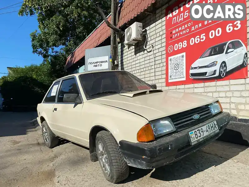 Хетчбек Ford Escort 1985 1.6 л. Ручна / Механіка обл. Дніпропетровська, Вільногірськ - Фото 1/19