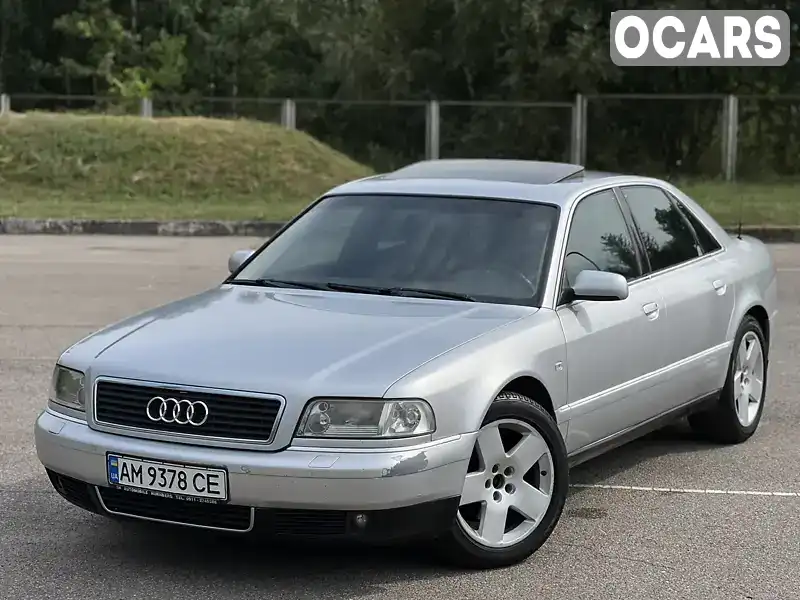 Седан Audi A8 2002 2.5 л. Автомат обл. Житомирская, Бердичев - Фото 1/21