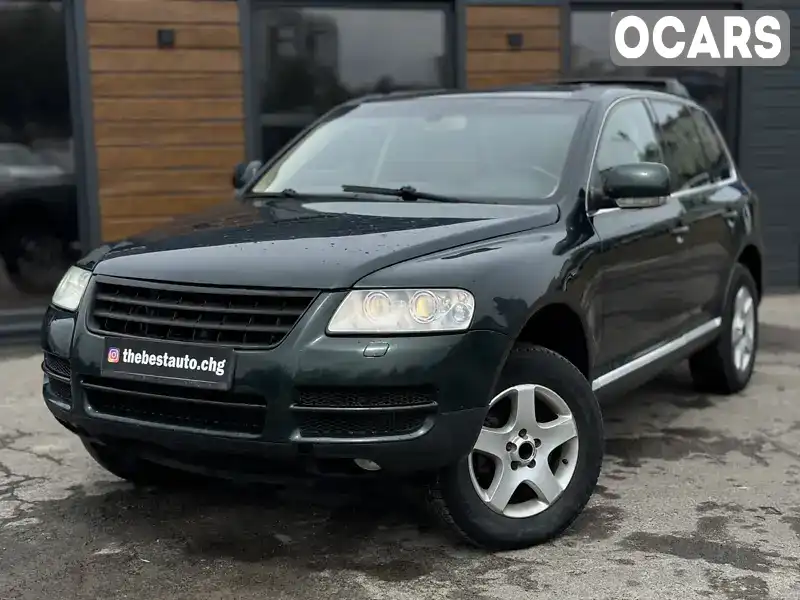 Позашляховик / Кросовер Volkswagen Touareg 2004 2.46 л. Автомат обл. Львівська, Червоноград - Фото 1/21