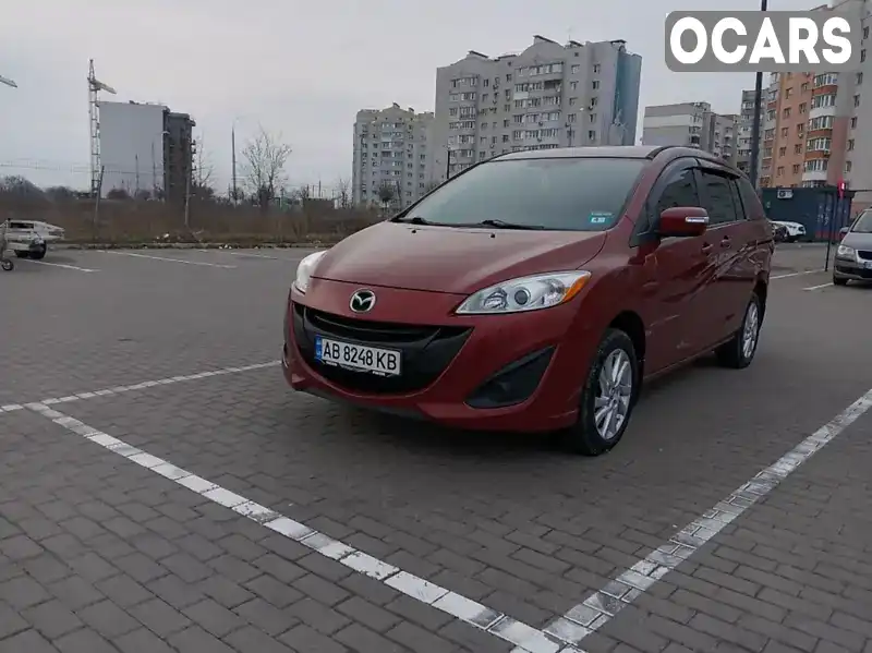 Мінівен Mazda 5 2013 2.49 л. Автомат обл. Вінницька, Вінниця - Фото 1/13