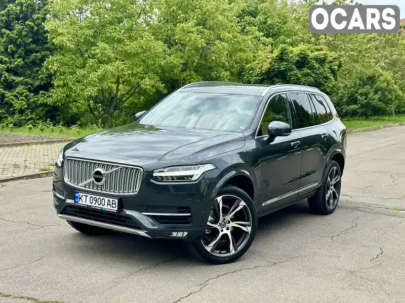 Внедорожник / Кроссовер Volvo XC90 2016 1.97 л. Автомат обл. Ивано-Франковская, Калуш - Фото 1/21