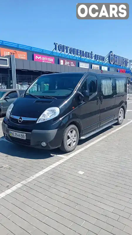 Минивэн Opel Vivaro 2007 2.5 л. Ручная / Механика обл. Николаевская, Первомайск - Фото 1/21