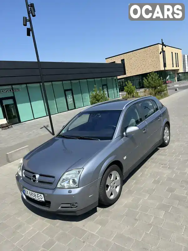 Хэтчбек Opel Signum 2003 2.2 л. Ручная / Механика обл. Хмельницкая, Хмельницкий - Фото 1/21