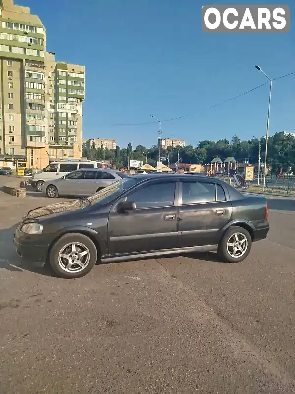 Седан Opel Astra 2008 1.4 л. Ручная / Механика обл. Черкасская, Черкассы - Фото 1/20