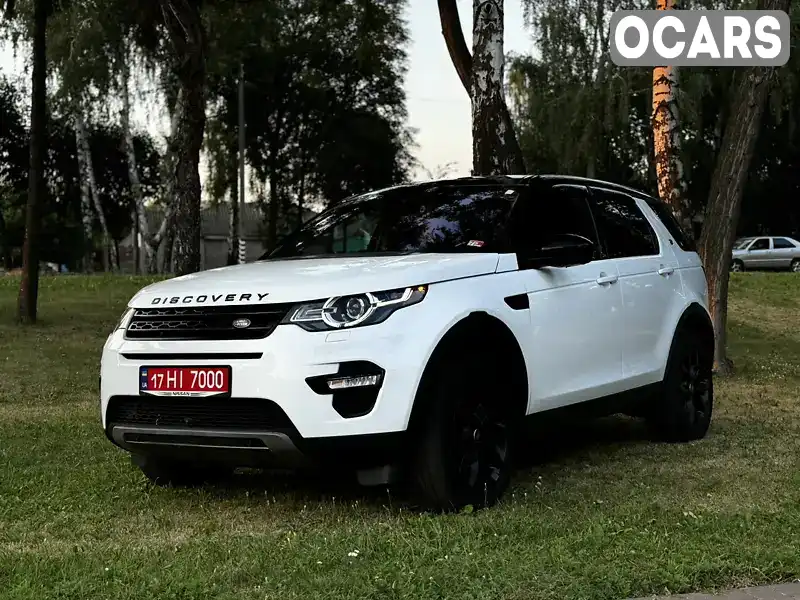 Позашляховик / Кросовер Land Rover Discovery Sport 2019 2 л. Автомат обл. Київська, Київ - Фото 1/21