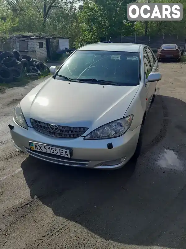 Седан Toyota Camry 2003 null_content л. Автомат обл. Харьковская, Люботин - Фото 1/11