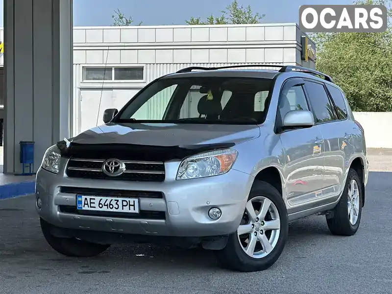 Внедорожник / Кроссовер Toyota RAV4 2008 2.36 л. Автомат обл. Днепропетровская, Днепр (Днепропетровск) - Фото 1/21