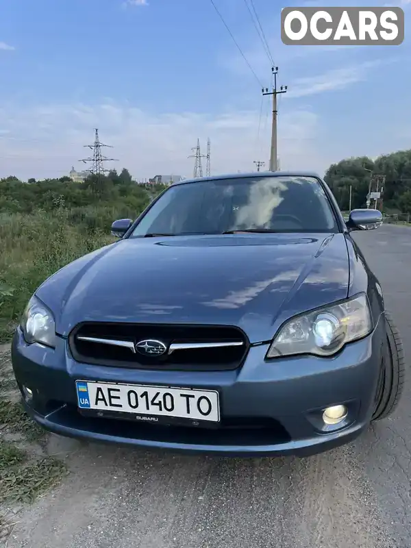 Седан Subaru Legacy 2004 2.46 л. Автомат обл. Хмельницкая, Хмельницкий - Фото 1/21