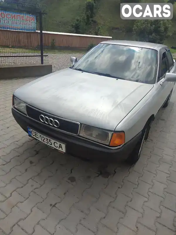 Седан Audi 80 1990 null_content л. Ручна / Механіка обл. Івано-Франківська, location.city.kuty - Фото 1/8