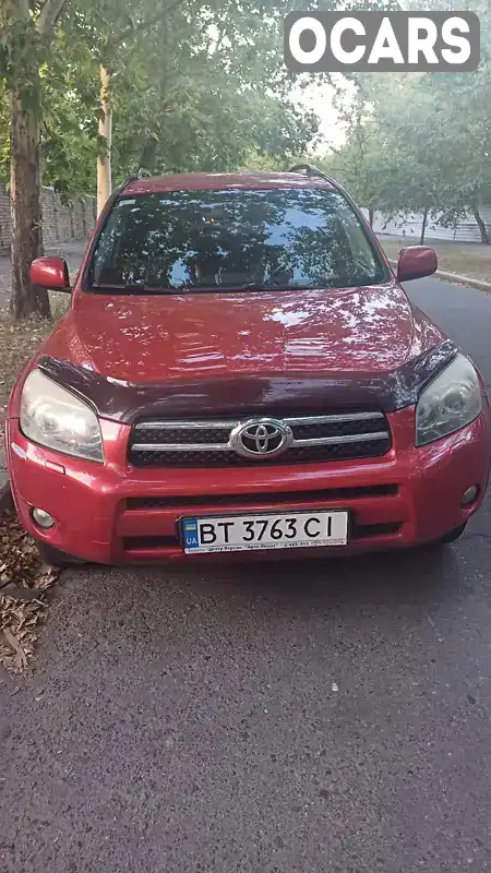 Позашляховик / Кросовер Toyota RAV4 2008 2.36 л. Автомат обл. Миколаївська, Миколаїв - Фото 1/7