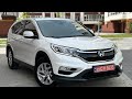 Внедорожник / Кроссовер Honda CR-V 2015 1.6 л. Ручная / Механика обл. Ивано-Франковская, Ивано-Франковск - Фото 1/21