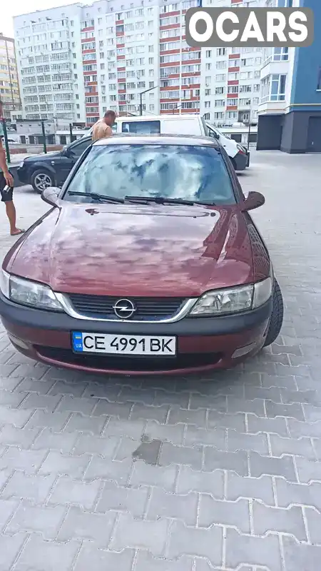 Седан Opel Vectra 1997 1.6 л. Ручная / Механика обл. Хмельницкая, Хмельницкий - Фото 1/10
