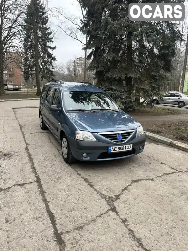 Универсал Dacia Logan MCV 2007 1.6 л. Ручная / Механика обл. Днепропетровская, Марганец - Фото 1/14