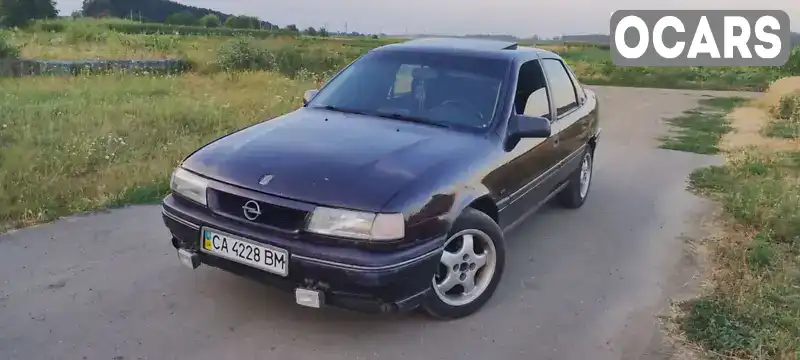 Седан Opel Vectra 1994 1.6 л. Ручная / Механика обл. Черкасская, Шпола - Фото 1/6