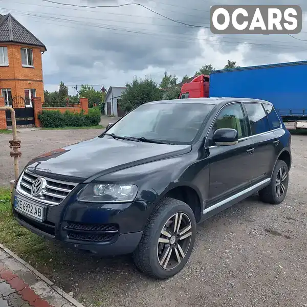 Позашляховик / Кросовер Volkswagen Touareg 2006 3.2 л. Автомат обл. Дніпропетровська, Новомосковськ - Фото 1/8