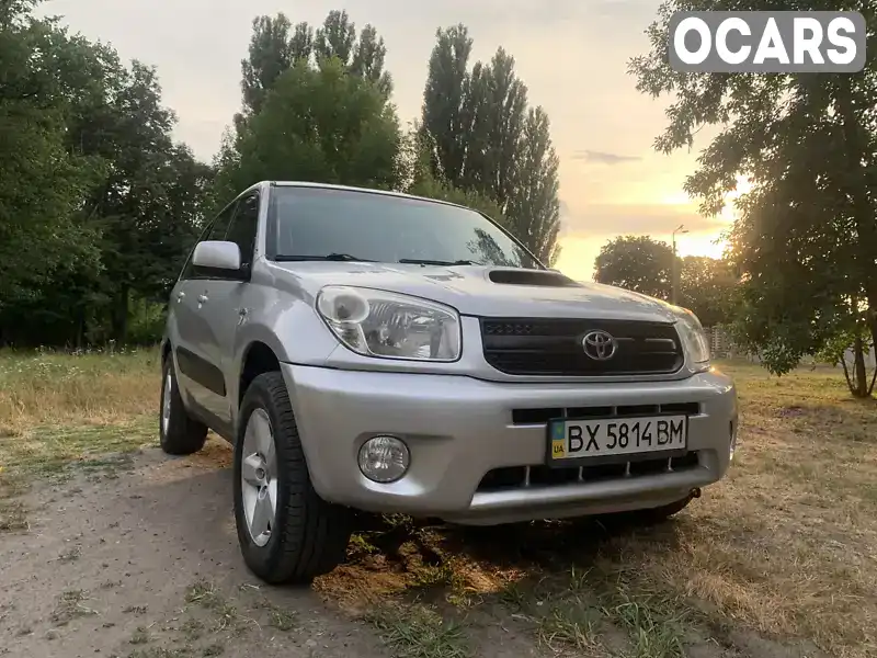 Внедорожник / Кроссовер Toyota RAV4 2002 2 л. Ручная / Механика обл. Черниговская, Нежин - Фото 1/21