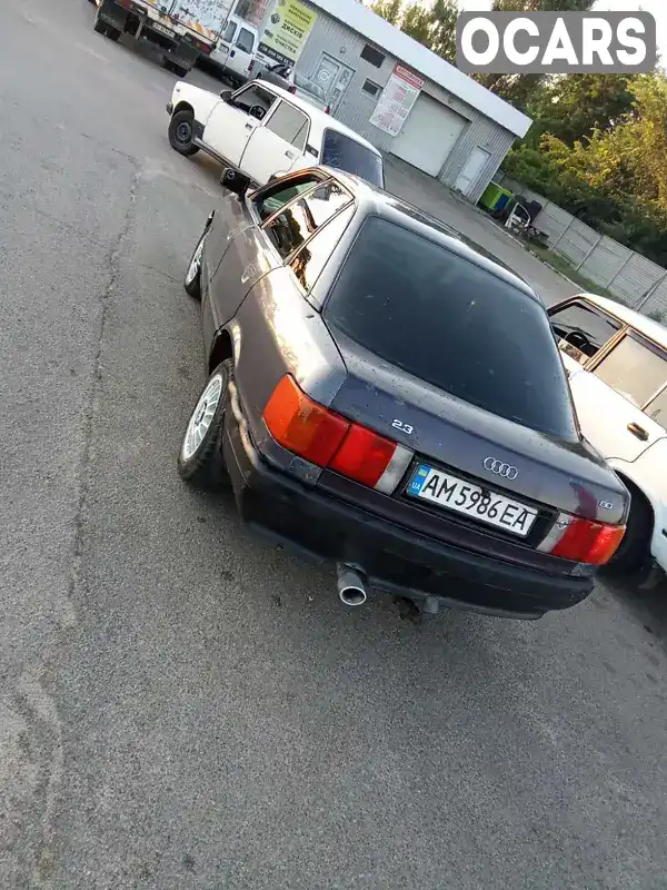 Седан Audi 80 1987 1.78 л. обл. Київська, Богуслав - Фото 1/7