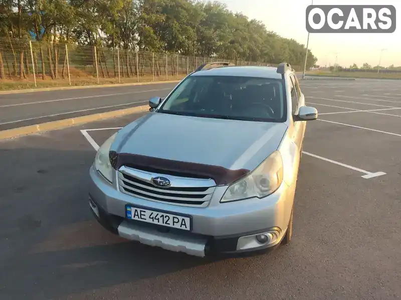 Універсал Subaru Outback 2012 2.46 л. Варіатор обл. Дніпропетровська, Дніпро (Дніпропетровськ) - Фото 1/10