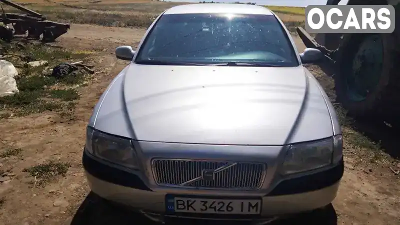 Седан Volvo S80 1999 2.5 л. Автомат обл. Рівненська, Рівне - Фото 1/13