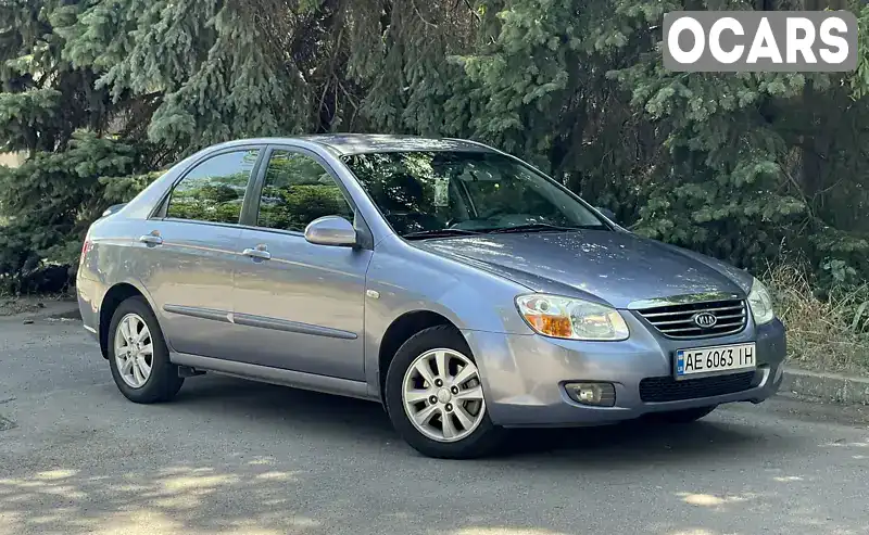 Седан Kia Cerato 2008 1.59 л. обл. Днепропетровская, Днепр (Днепропетровск) - Фото 1/21