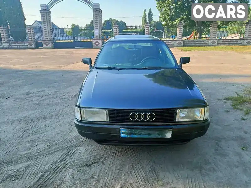 Седан Audi 80 1988 null_content л. обл. Чернігівська, Ніжин - Фото 1/18