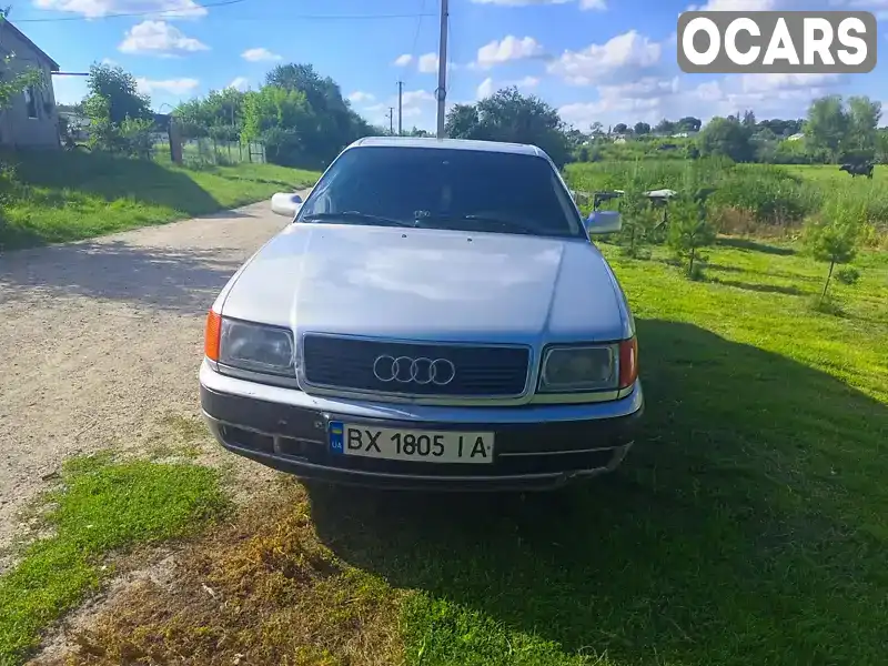 Седан Audi 100 1991 2.77 л. Ручна / Механіка обл. Хмельницька, Хмельницький - Фото 1/14