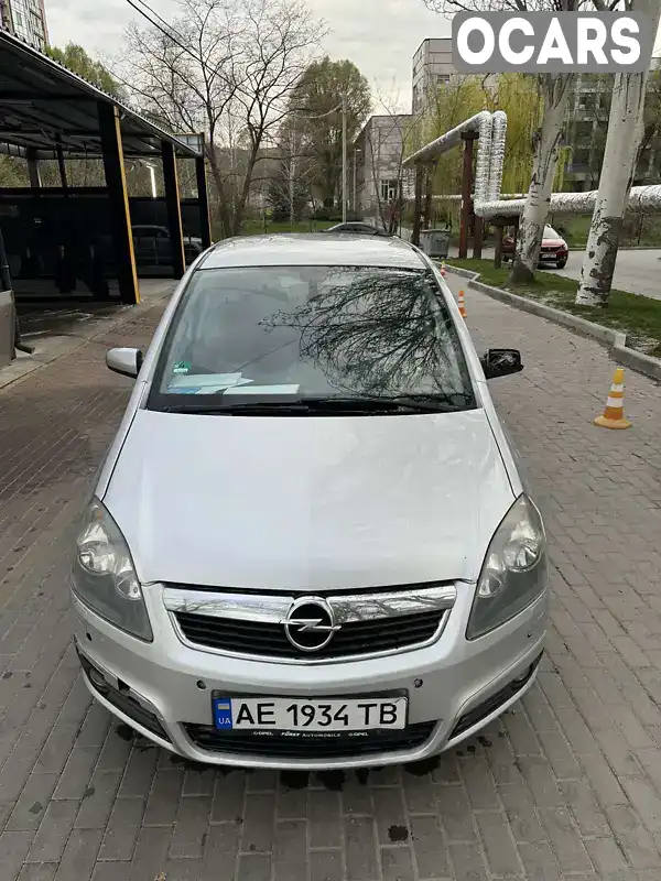 Минивэн Opel Zafira 2006 1.8 л. Ручная / Механика обл. Днепропетровская, Синельниково - Фото 1/8