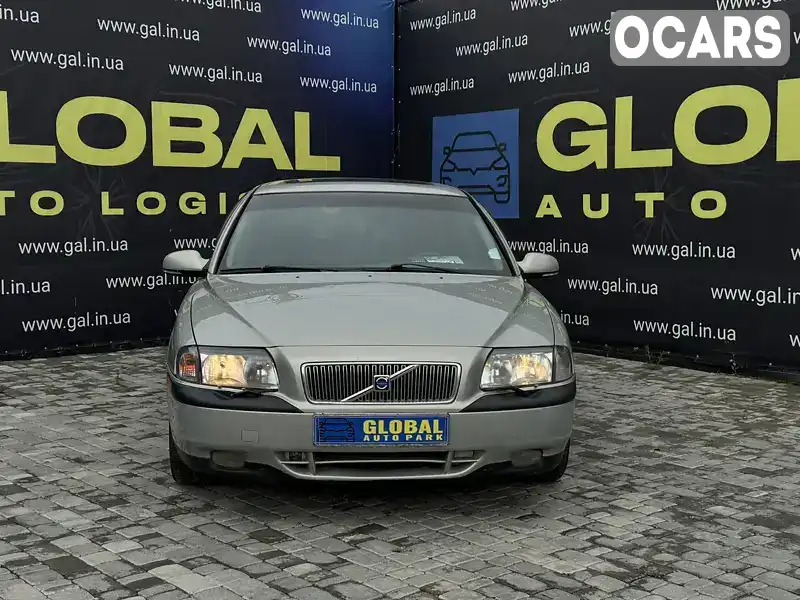 Седан Volvo S80 1999 2.78 л. Автомат обл. Львівська, Львів - Фото 1/18