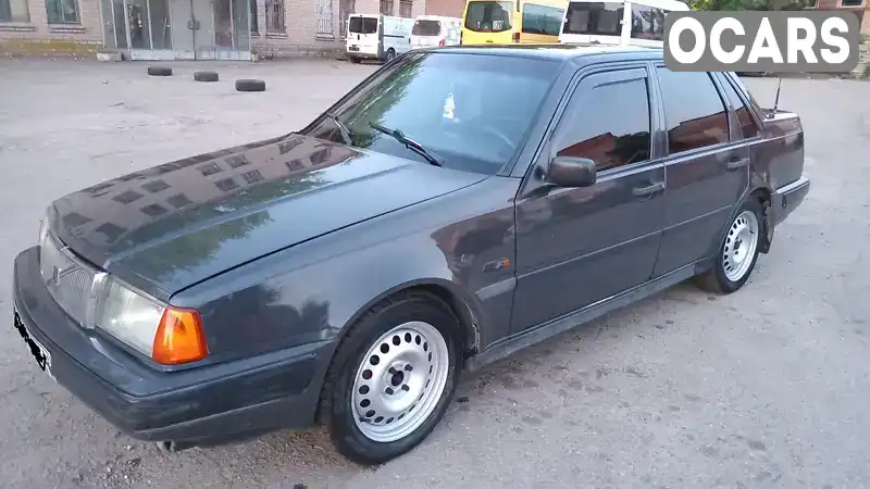 Седан Volvo 460 1992 1.7 л. Ручна / Механіка обл. Дніпропетровська, Дніпро (Дніпропетровськ) - Фото 1/13