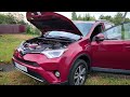 Внедорожник / Кроссовер Toyota RAV4 2017 2.49 л. Автомат обл. Львовская, Червоноград - Фото 1/21