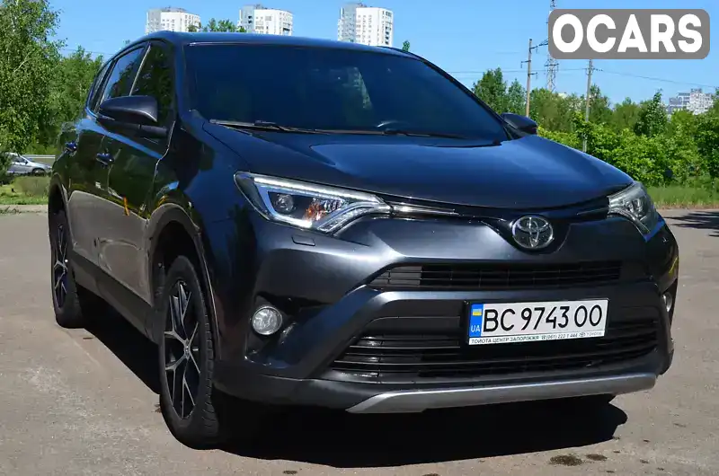 Внедорожник / Кроссовер Toyota RAV4 2017 2.23 л. Автомат обл. Киевская, Киев - Фото 1/18