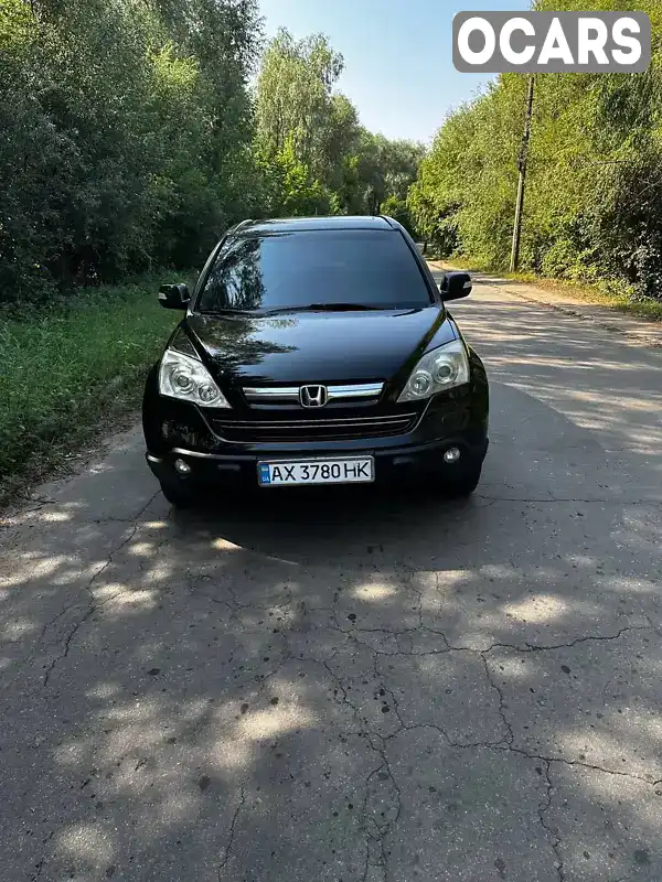 Позашляховик / Кросовер Honda CR-V 2008 2.35 л. обл. Харківська, Люботин - Фото 1/17