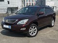 Внедорожник / Кроссовер Lexus RX 2008 3.5 л. Автомат обл. Киевская, Киев - Фото 1/21