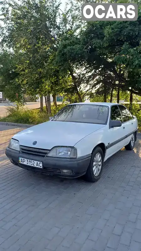 Седан Opel Omega 1988 2.3 л. Ручна / Механіка обл. Запорізька, Запоріжжя - Фото 1/10