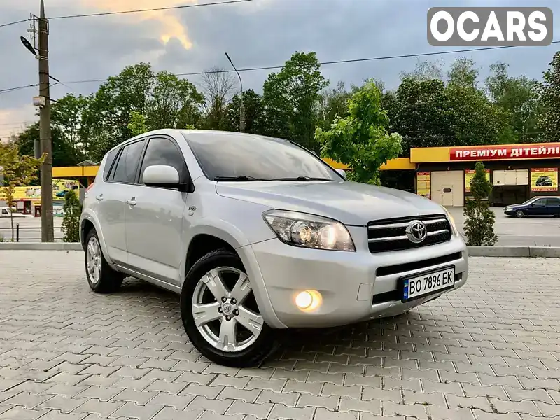 Позашляховик / Кросовер Toyota RAV4 2008 2.2 л. Ручна / Механіка обл. Вінницька, Вінниця - Фото 1/21