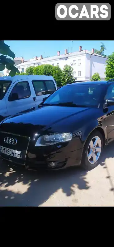 Универсал Audi A4 2007 2.7 л. Ручная / Механика обл. Житомирская, Коростень - Фото 1/12