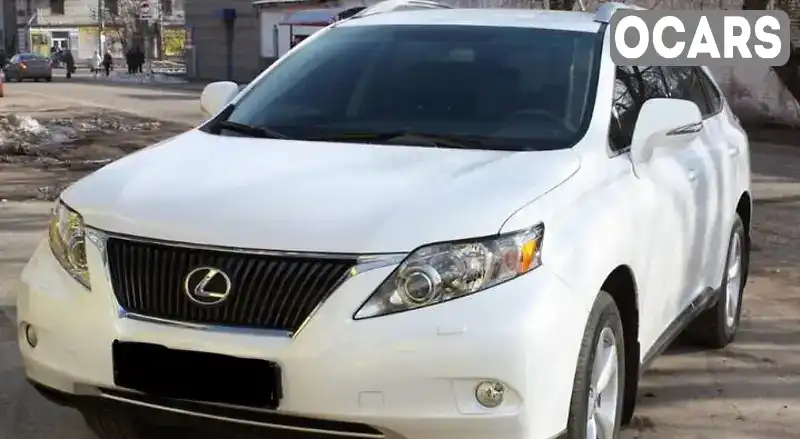 Внедорожник / Кроссовер Lexus RX 2011 3.46 л. Автомат обл. Киевская, Киев - Фото 1/3