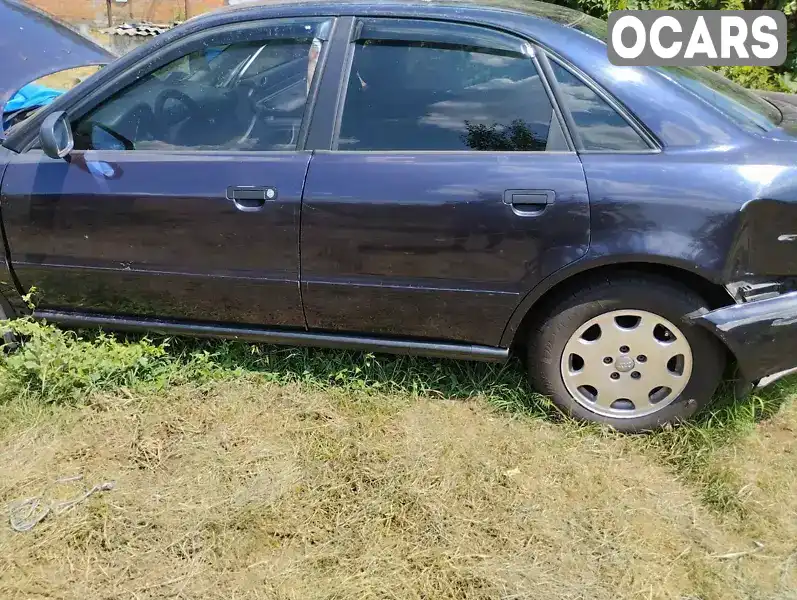 Седан Audi A4 1995 1.8 л. Ручная / Механика обл. Харьковская, Харьков - Фото 1/15