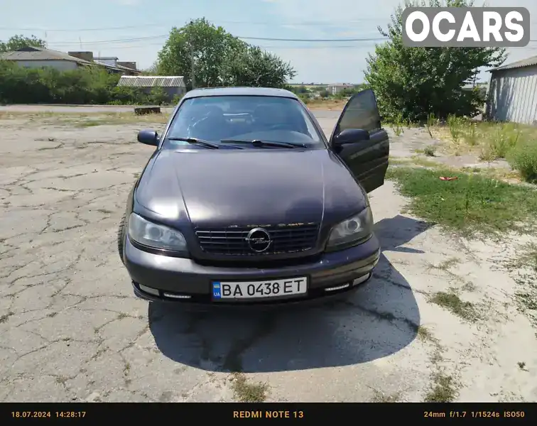 Седан Opel Omega 2000 2.2 л. Ручна / Механіка обл. Кіровоградська, Благовіщенське (Ульяновка) - Фото 1/15