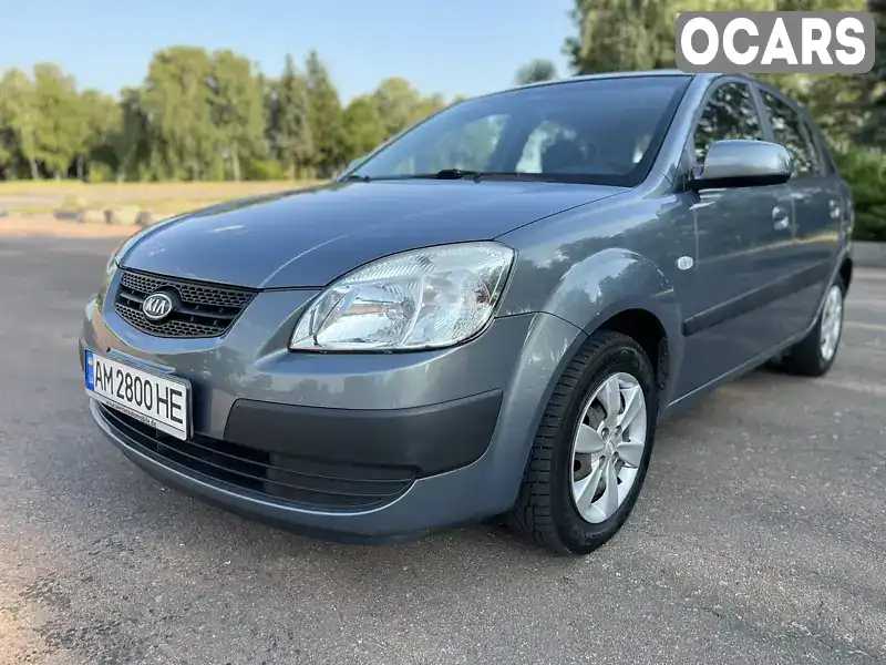 Хетчбек Kia Rio 2008 1.4 л. Ручна / Механіка обл. Житомирська, Житомир - Фото 1/21