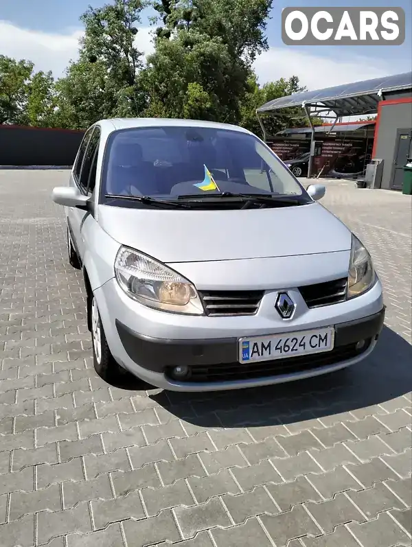 Минивэн Renault Scenic 2004 null_content л. Ручная / Механика обл. Хмельницкая, Полонное - Фото 1/9