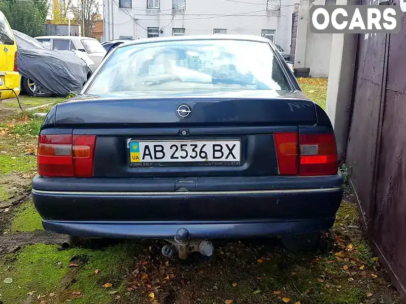 Седан Opel Vectra 1994 1.6 л. обл. Вінницька, Вінниця - Фото 1/5