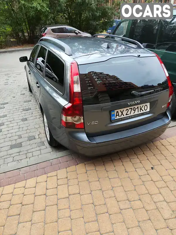 Универсал Volvo V50 2005 2 л. Ручная / Механика обл. Киевская, Ирпень - Фото 1/21