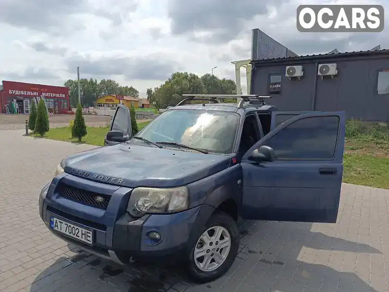 Внедорожник / Кроссовер Land Rover Freelander 2005 1.95 л. Ручная / Механика обл. Ивано-Франковская, Рогатин - Фото 1/21