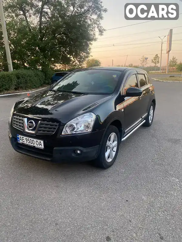 Внедорожник / Кроссовер Nissan Qashqai 2008 2 л. Вариатор обл. Днепропетровская, Днепр (Днепропетровск) - Фото 1/18