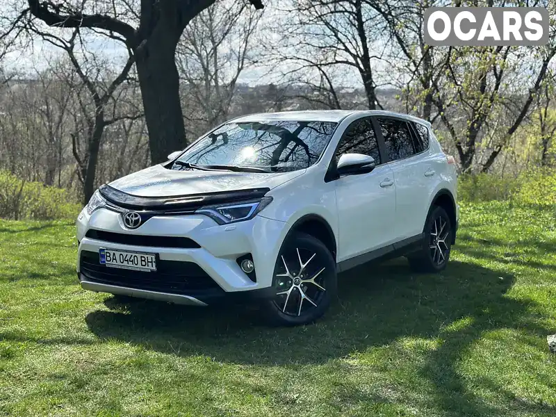 Внедорожник / Кроссовер Toyota RAV4 2016 2.2 л. Автомат обл. Кировоградская, Кропивницкий (Кировоград) - Фото 1/14