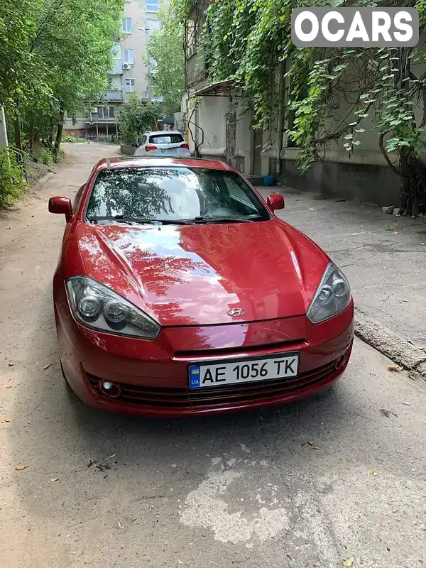 Купе Hyundai Coupe 2008 1.98 л. Автомат обл. Днепропетровская, Днепр (Днепропетровск) - Фото 1/21