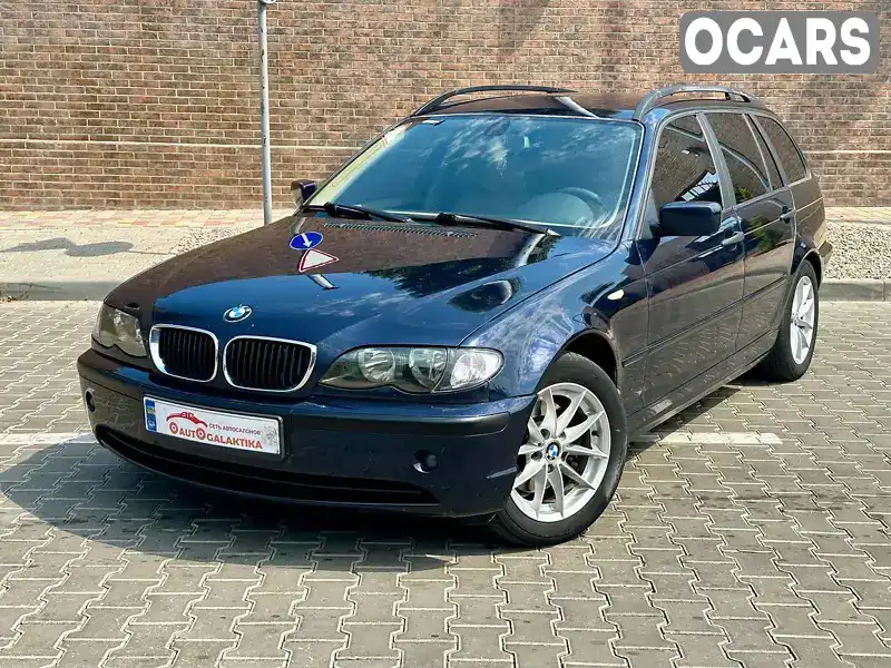 Універсал BMW 3 Series 2003 2 л. Автомат обл. Одеська, Одеса - Фото 1/21