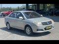 Седан Geely Emgrand 7 (EC7) 2013 1.5 л. Ручная / Механика обл. Черновицкая, Черновцы - Фото 1/19