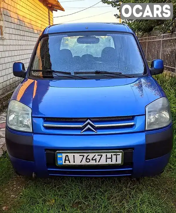 Минивэн Citroen Berlingo 2003 1.9 л. Ручная / Механика обл. Херсонская, Херсон - Фото 1/6